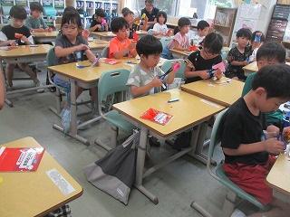 IMG_8488.jpg