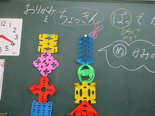 IMG_8497.jpg