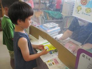 IMG_8510.jpg