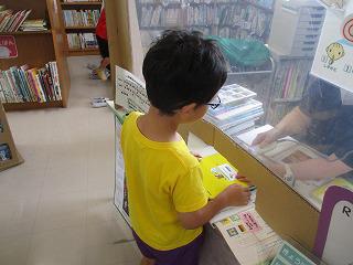 IMG_8511.jpg