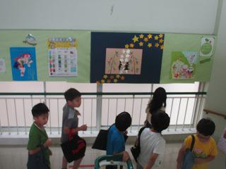 IMG_8538.jpg