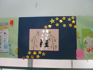 IMG_8544.jpg