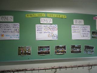 IMG_8570.jpg