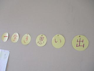 IMG_8591.jpg