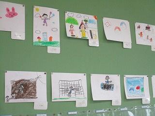 IMG_8605.jpg