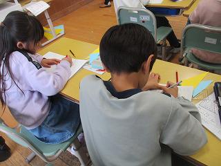 IMG_5749.jpg