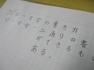IMG_8651.jpg