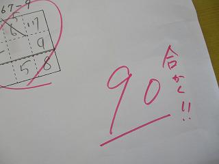 IMG_8654.jpg