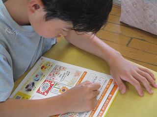 IMG_8672.jpg