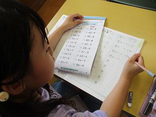 IMG_8679.jpg