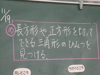 IMG_5761.jpg