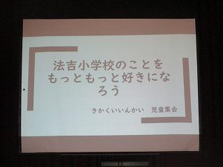 IMG_8709.jpg