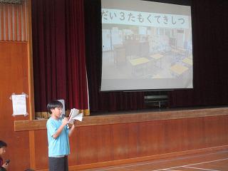 IMG_8747.jpg