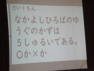 IMG_8751.jpg