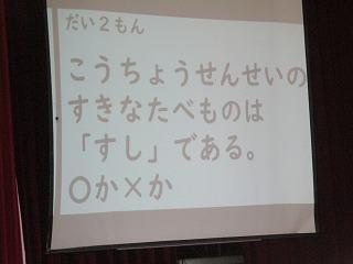 IMG_8758.jpg