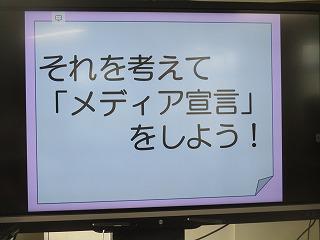 IMG_8816.jpg