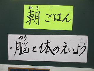 IMG_8825.jpg