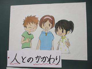 IMG_8826.jpg