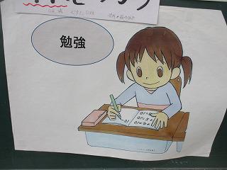 IMG_8828.jpg