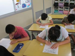 IMG_8832.jpg