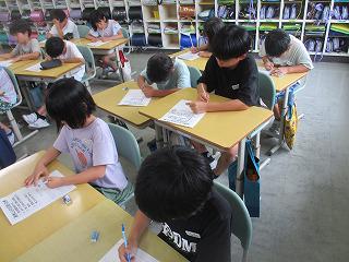 IMG_8835.jpg