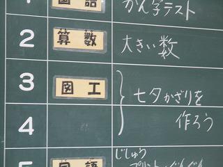 IMG_8866.jpg