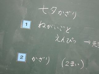IMG_8867.jpg