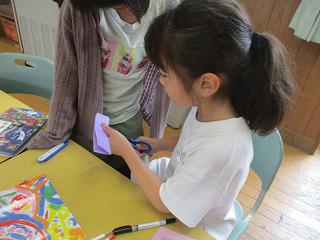 IMG_8868.jpg