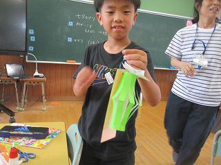 IMG_8883.jpg