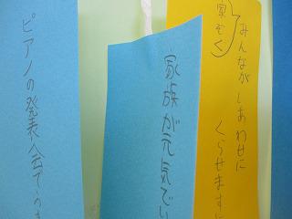 IMG_8995.jpg