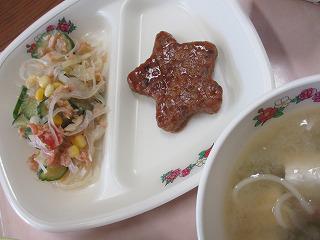 IMG_9009.jpg