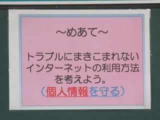 IMG_9019.jpg