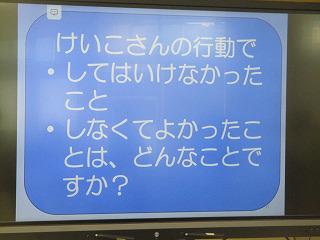 IMG_9032.jpg