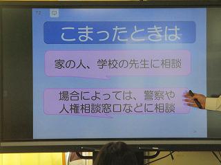 IMG_9047.jpg