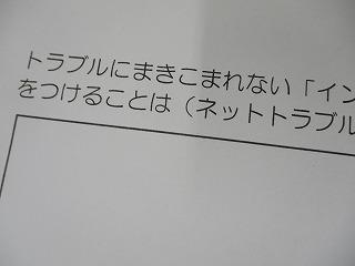 IMG_9051.jpg