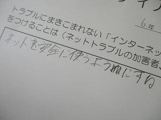 IMG_9060.jpg