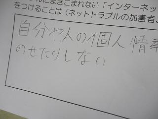 IMG_9062.jpg