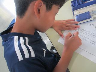 IMG_9063.jpg