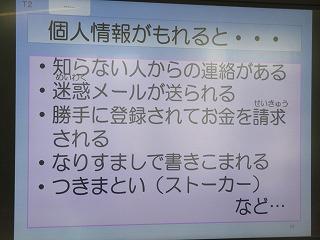 IMG_9081.jpg