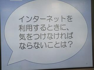 IMG_9082.jpg