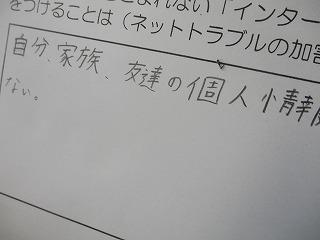 IMG_9113.jpg