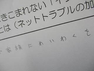 IMG_9116.jpg