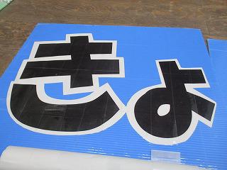 IMG_9120.jpg