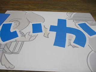 IMG_9123.jpg