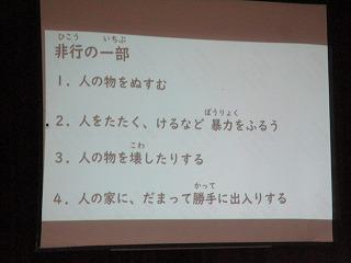 IMG_9219.jpg