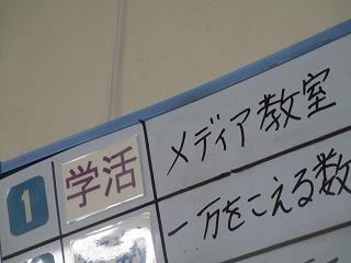 IMG_9296.jpg