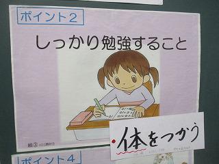 IMG_9316.jpg