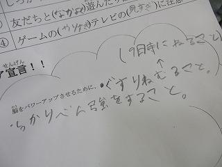 IMG_9319.jpg