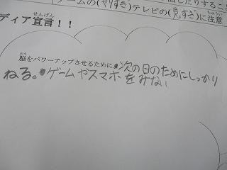 IMG_9405.jpg