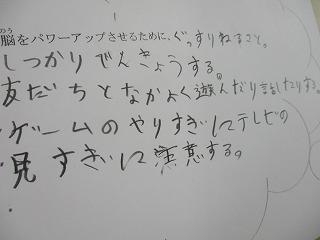 IMG_9410.jpg